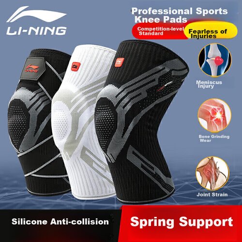 Li-Ning &Scaron;titnici za kolena, Crno-siva Cene