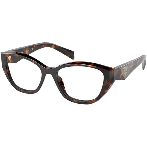 Prada Naočare PR 21ZV 14L1O1 Cene