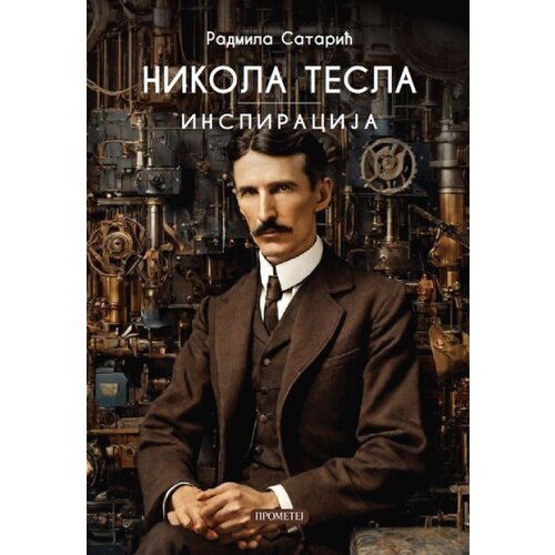 Prometej, Novi Sad Radmila Satarić - Nikola Tesla inspiracija Slike