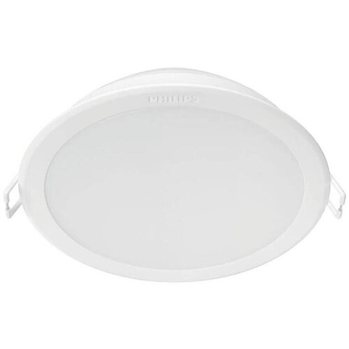 Philips - LED ugradna svetiljka MESON LED/12,5W/230V 4000K Cene