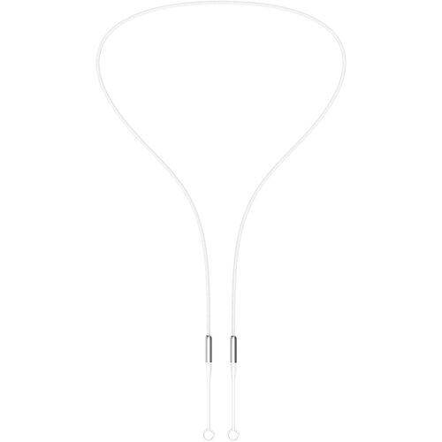 INF Magnetna vrvica - kovinska magnetna vrvica - standardna različica White, (21835401) Cene