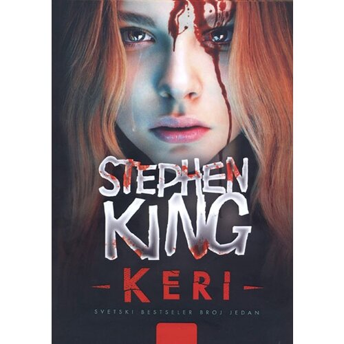 Vulkan Izdavaštvo Stiven King
 - Keri Cene