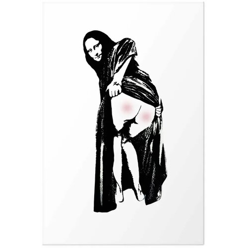  Plakat - Painful Sitting 21x30 Bez okvira s margom Slike