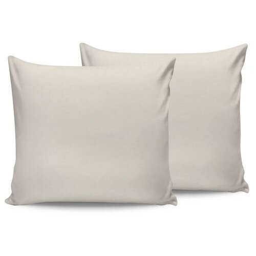 Cream pillowcase set (2 pieces) (fr) Cene