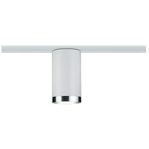 PAULMANN URail LED spot svjetiljka Tube (Bijela, GU10, Ø x V: 6,5 x 12,8 cm) Cijene