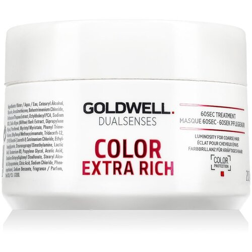 Goldwell dualsenses Color Extra Rich 60 Sec Treatment obnavljajuća maska za obojenu kosu 500 ml Slike