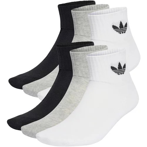 Adidas Čarape 'Mid ' bež / crna / bijela