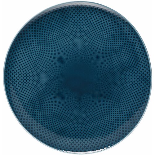 ROSENTHAL tanjir plitki 32cm ocean blue Cene