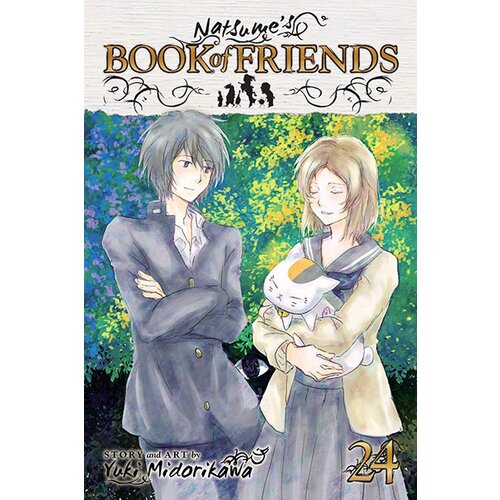 VIZ Media Yuki Midorikawa - Natsume's Book of Friends, Vol. 24 Cene