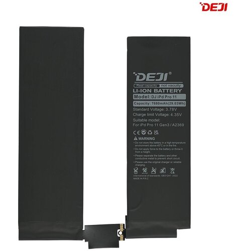  Baterija Deji za iPad Pro 11 Gen 3 2021 (7680mAh) Cene