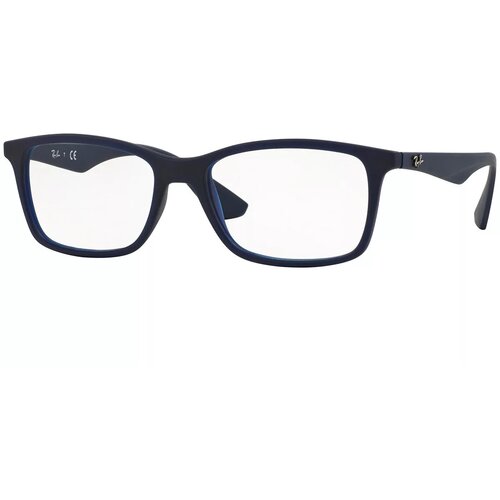 Ray-ban Naočare RX 7047 5450 Cene