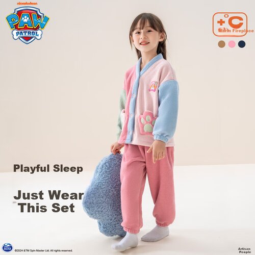 Paw Patrol Pidžama za devojčice, Roze Cene