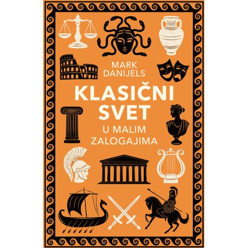 Laguna Klasični svet u malim zalogajima Slike