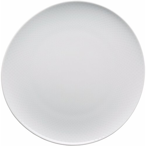 ROSENTHAL tanjir plitki 32cm weiss Cene