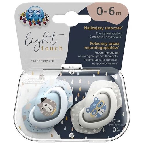 Canpol babies silikonska varalica 0-6m bonjour paris 2 kom 22/647 blue ( 22/647_blu ) 22/647_blu Slike