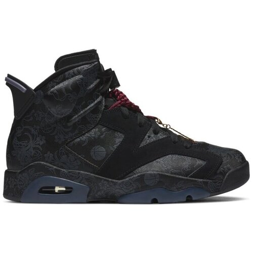 Nike Visoke superge Air Jordan 6 Retro SD Bordo Cene