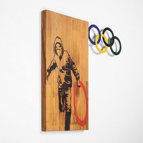 Wallity banksy - 14 WalnutBlack Decorative Wooden Wall Accessory Slike