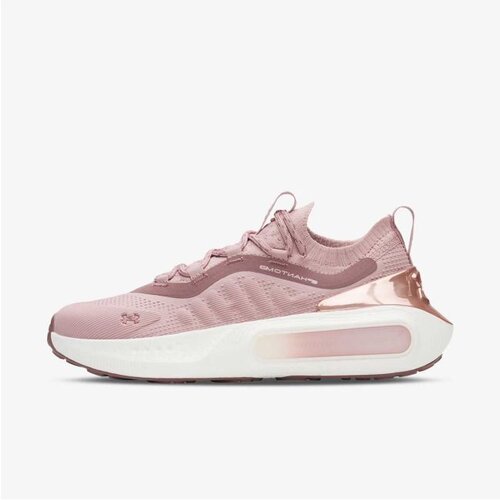 Under Armour Ua w phantom 4 chrome Cene