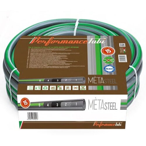 Ramda CRIJEVO ZA VODU META 50m, 3/4" (19mm) Cijene