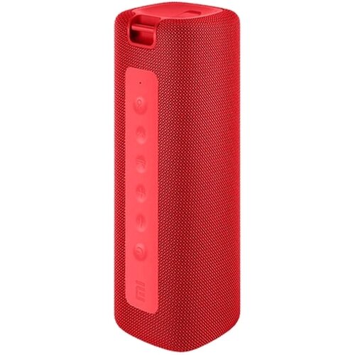 Xiaomi prenosni zvočnik 41736 Cene