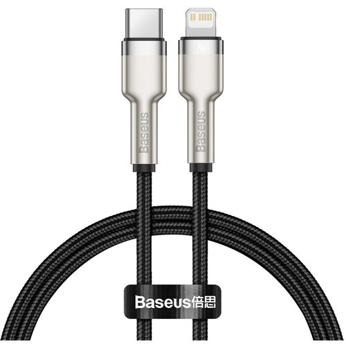 Baseus cafule podatkovni kabl type-c na ip pd 20W 0,25m Cene