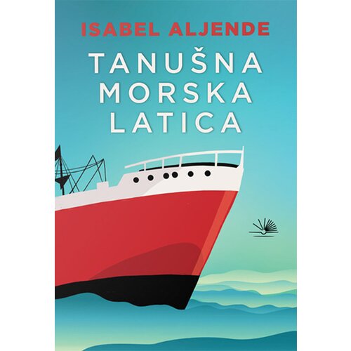 Kosmos Isabel Aljende
 - Tanušna morska latica Cene