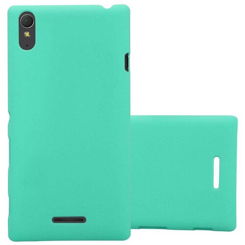 Cadorabo Case, združljiv s Sonyjem v Frosty Green - Hard Case za&scaron;čitni pokrov v zmrznjenem videzu proti praskam in udarcem, (20562437) Cene