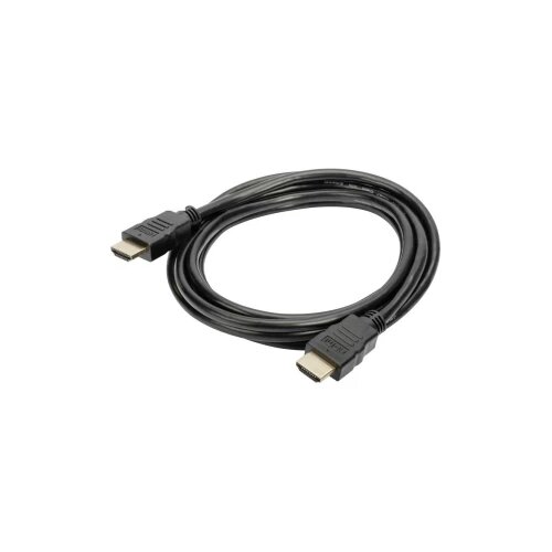 Digitus HDMI video priključni kabel [1x muški konektor HDMI - 1x muški konektor HDMI] 2.00 m crna Cijene