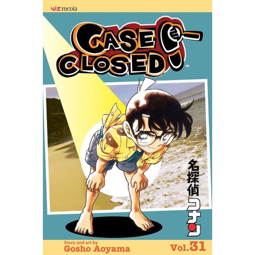 Harper Collins Publishers Ltd Gosho Aoyama - Case Closed, Vol. 31 Cene