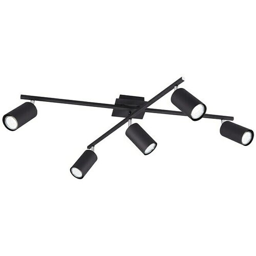 Trio Leuchten Marley Stropni reflektor (3 W, Do x Š x V: 57,4 x 77,4 x 22,4 cm, GU10) Cene