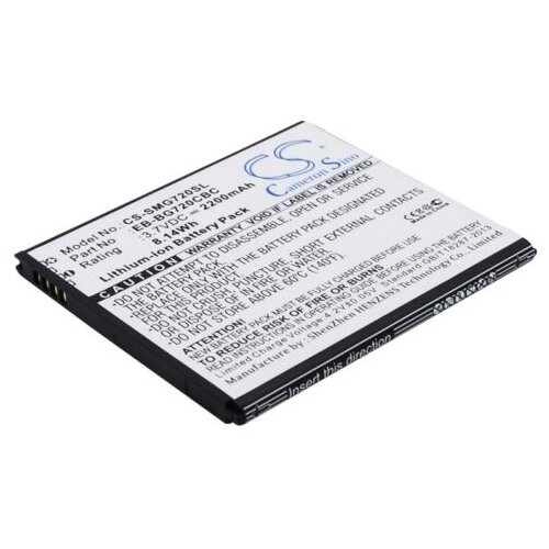 VHBW Baterija za Samsung Galaxy Grand 3 / Grand 3 Duos / SM-G7200, 2200 mAh Cijene