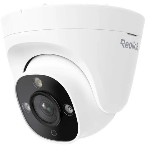 Reolink kamera RP-PCT8M Cene