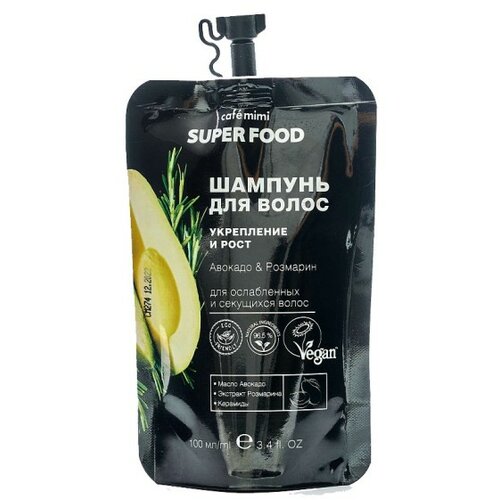 CafeMimi šampon za brži rast kose super food avokado i ruzmarin CAFÉ Cene