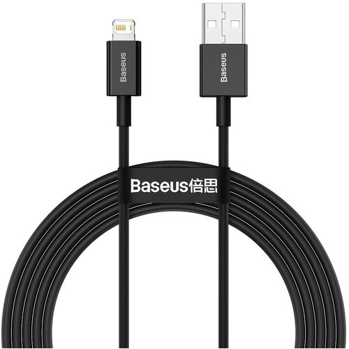 Baseus Kabal USB-A na Lightning CALYS-C01 2m Cijene