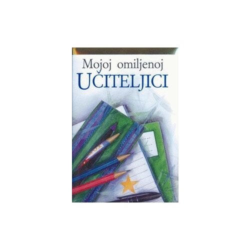 Valera Helen Exley - Mojoj omiljenoj učiteljici Slike