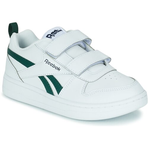 Reebok ROYAL PRIME Bijela Cijene