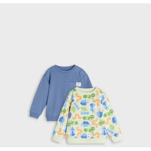 Sinsay Pamučne dukserice crewneck 2 pack Cijene