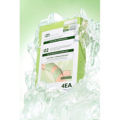 Dr. Melaxin Cactox Pore Relief Jelly Cream Hydrogel Mask intenzivna hidrogel maska za hidrataciju lica i smanjenje bora 4 kom Slike