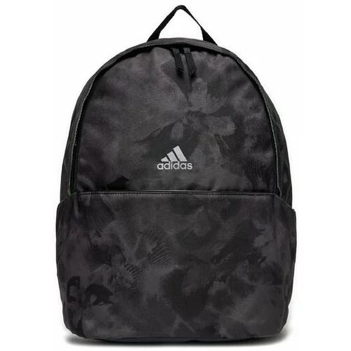 Adidas Nahrbtnik Gym Backpack IS3243 Rjava