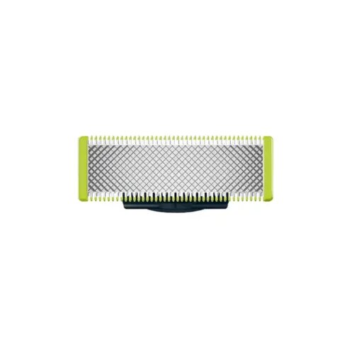 Philips o&scaron;trice za brijač QP210/51 Cijene
