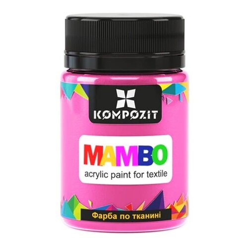  Kovinska barva MAMBO za tekstil in usnje | Različni odtenki Slike