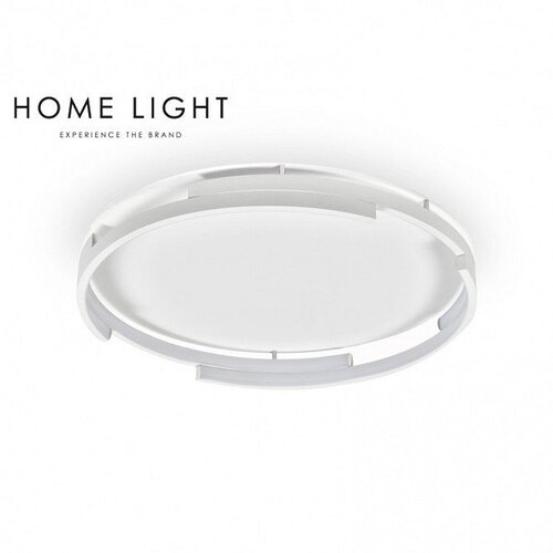 Bb Link led plafonjera 40W ww vesta 544 bela Slike