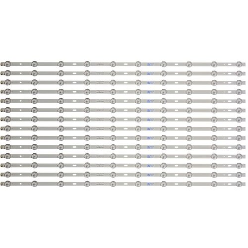 Ninaled LED trake za Vivax 65UHD121T2S2SM, ES-916 Cene