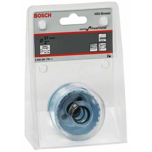 Bosch testera za bušenje provrta Sheet Metal 2608584796/ 51 mm/ 2 Slike