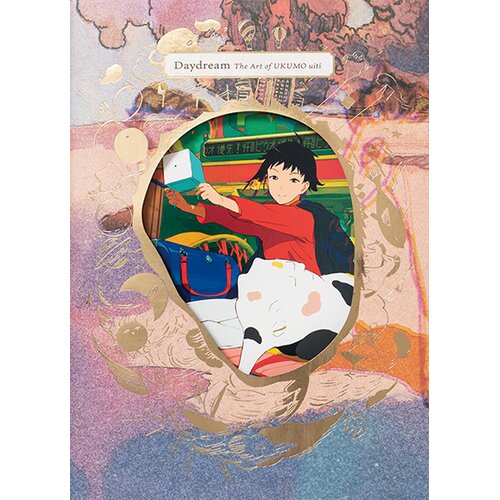 Penguin Books Ukumo Uiti - Daydream: The Art of Ukumo Uiti Cene