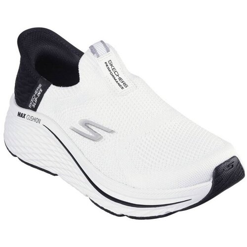 Skechers Nizke superge Max Cushioning Elite 2.0 Bela Cene