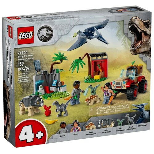 Lego 76963 Centar za spasavanje beba dinosaurusa Cene