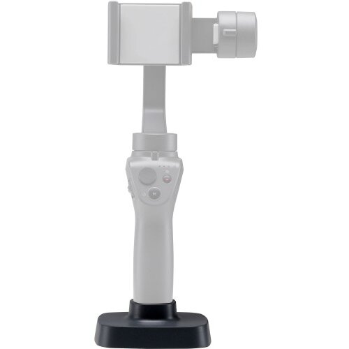 Dji Osmo Mobile 2 Part 1 Base Cene