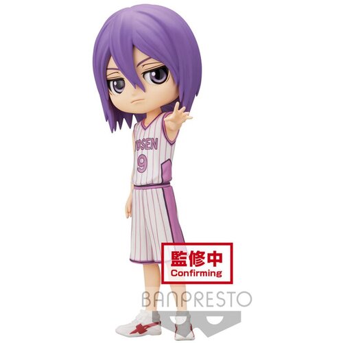 Banpresto KUROKO'S KOŠARKARSKA ŽOGA - Atsushi Murasakibara - Q Posket 15cm, (21551024) Cene