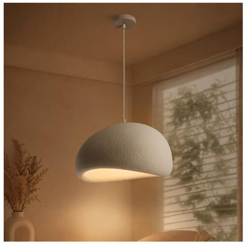 Brilagi Luster na sajli WABI SABI 1xE27/60W/230V prečnik 40 cm bela Slike